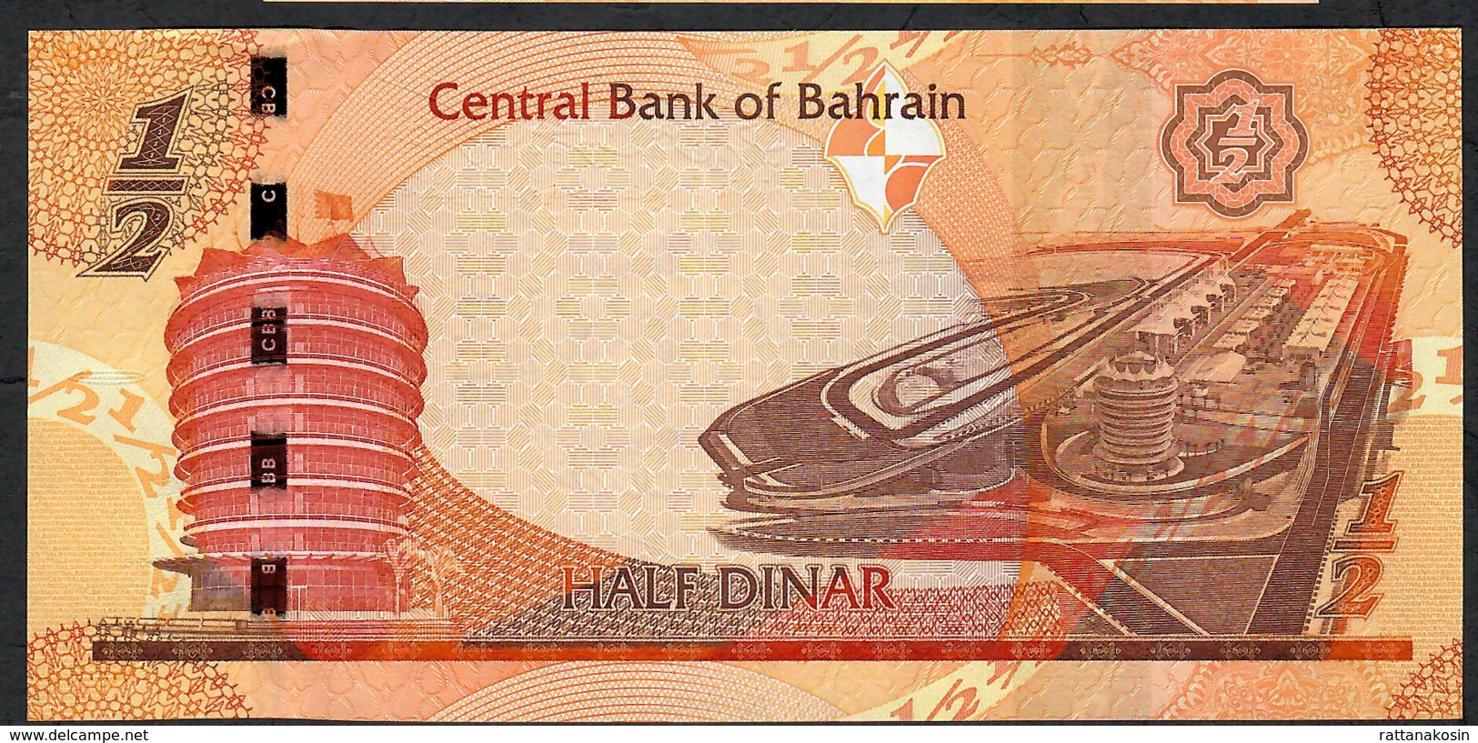 BAHRAIN P30 1/2 DINAR 2016 UNC. - Bahrain