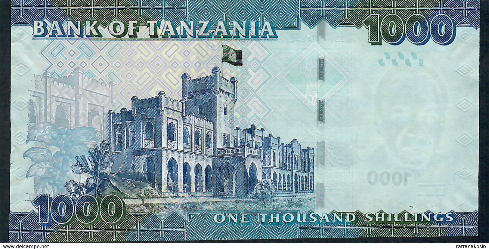 TANZANIA P41a 1000 SHILLINGS  (ND=2011 ) #CH Signature 15  XF - Tanzania