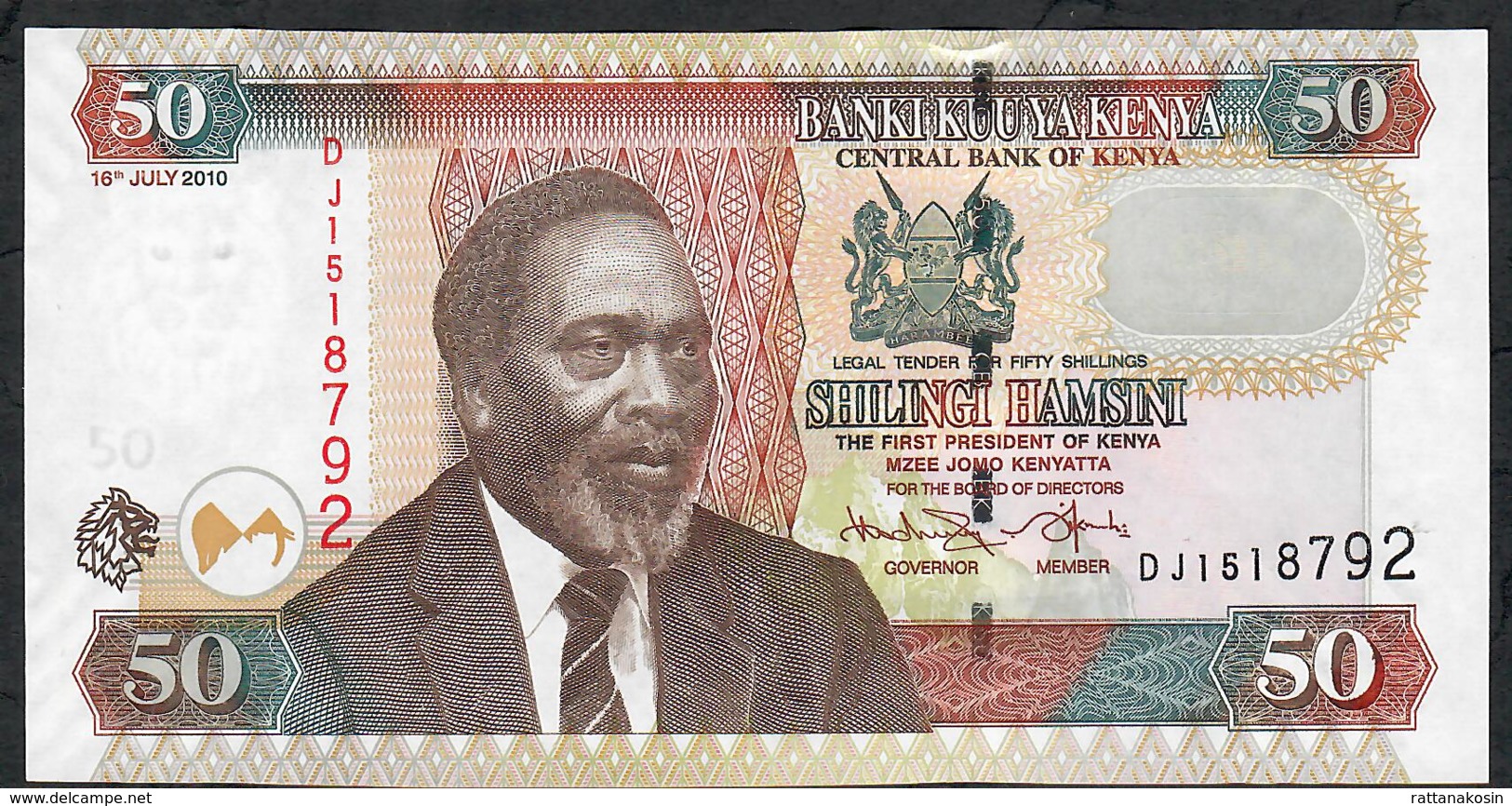 KENYA P47c 50 SHILLINGS 2008 UNC. - Kenia