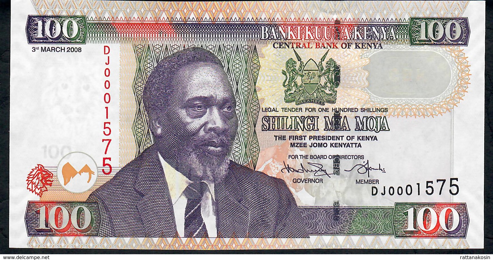 KENYA P48c 100 SHILLINGS 3.3.2008 #DJ0001575 UNC. UNC. - Kenya