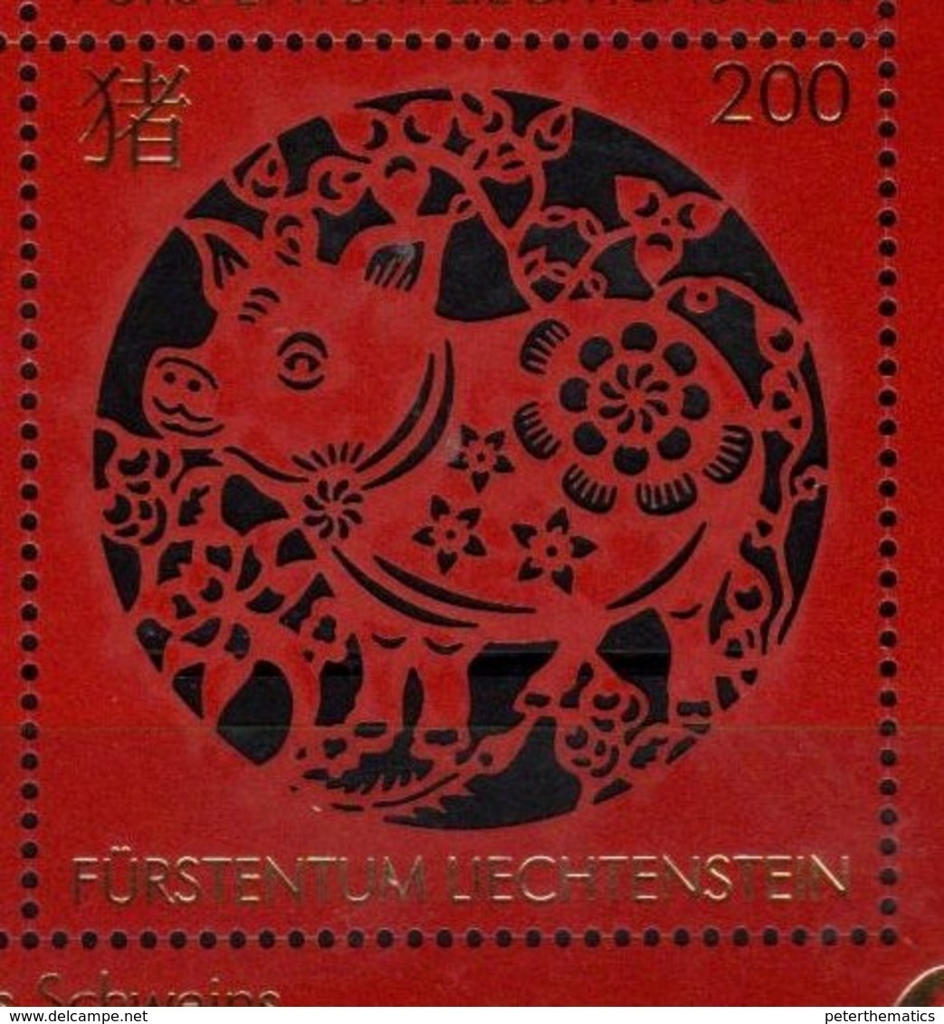 LIECHTENSTEIN, 2018, MNH, CHINESE NEW YEAR, YEAR OF PIG, 1v - Chinese New Year