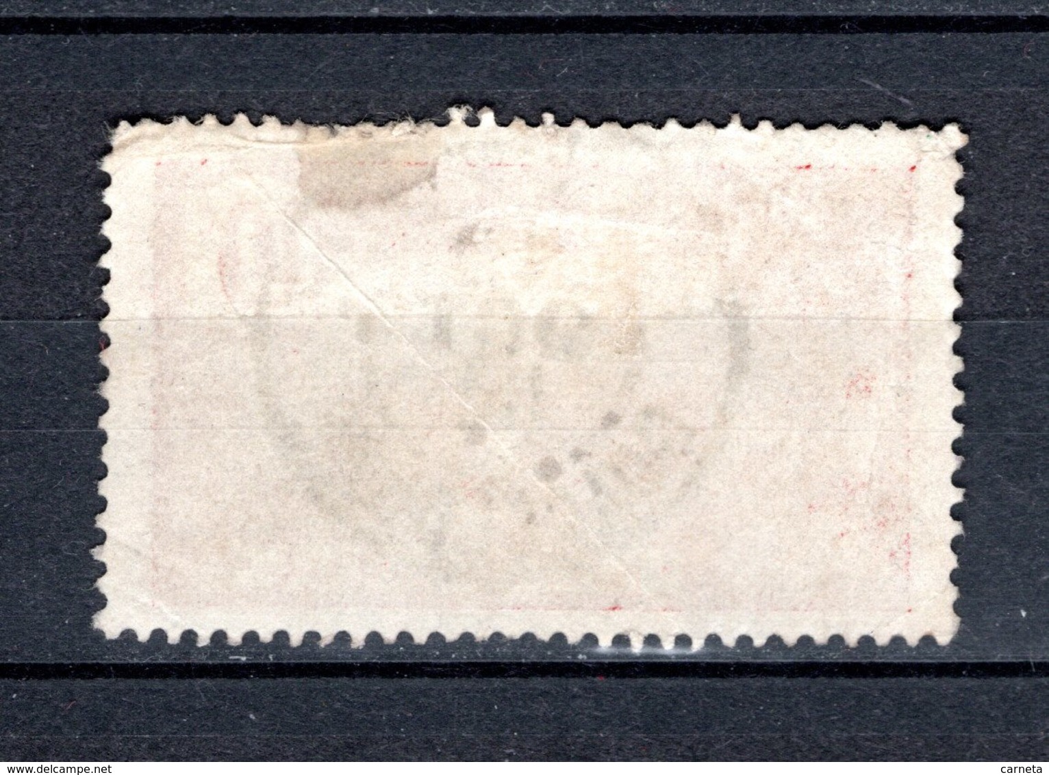 GUADELOUPE N° 59 OBLITERE COTE  0.50€   MONT  HOUELMONT  VOIR DESCRIPTION - Used Stamps