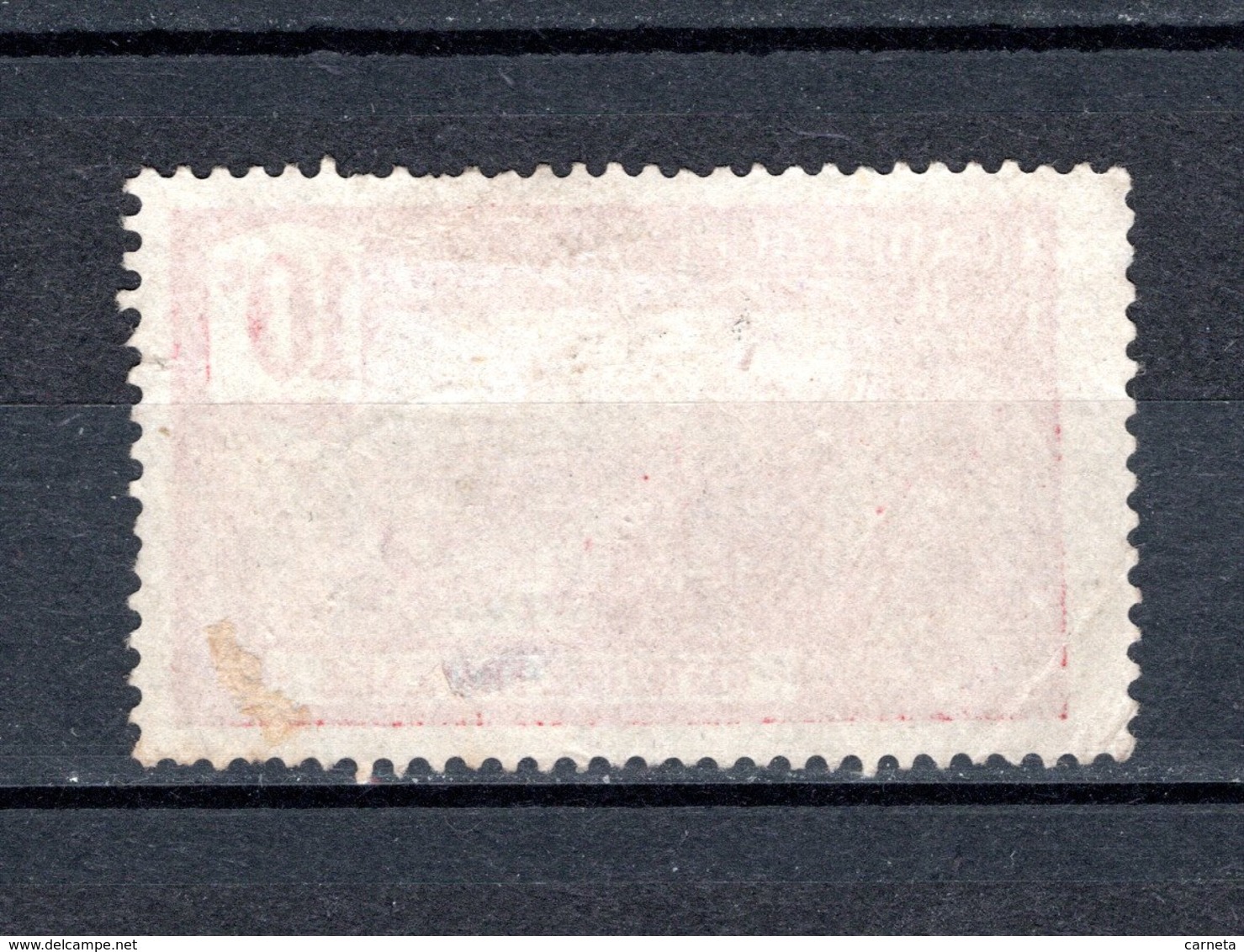 GUADELOUPE N° 59 OBLITERE COTE  0.50€   MONT  HOUELMONT - Oblitérés