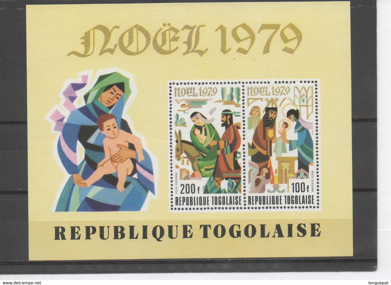 TOGO - Noël 1979 - "La Fuite En Egypte", "La Vierge Présentant Jésus" - Religion - Catholicisme - - Togo (1960-...)