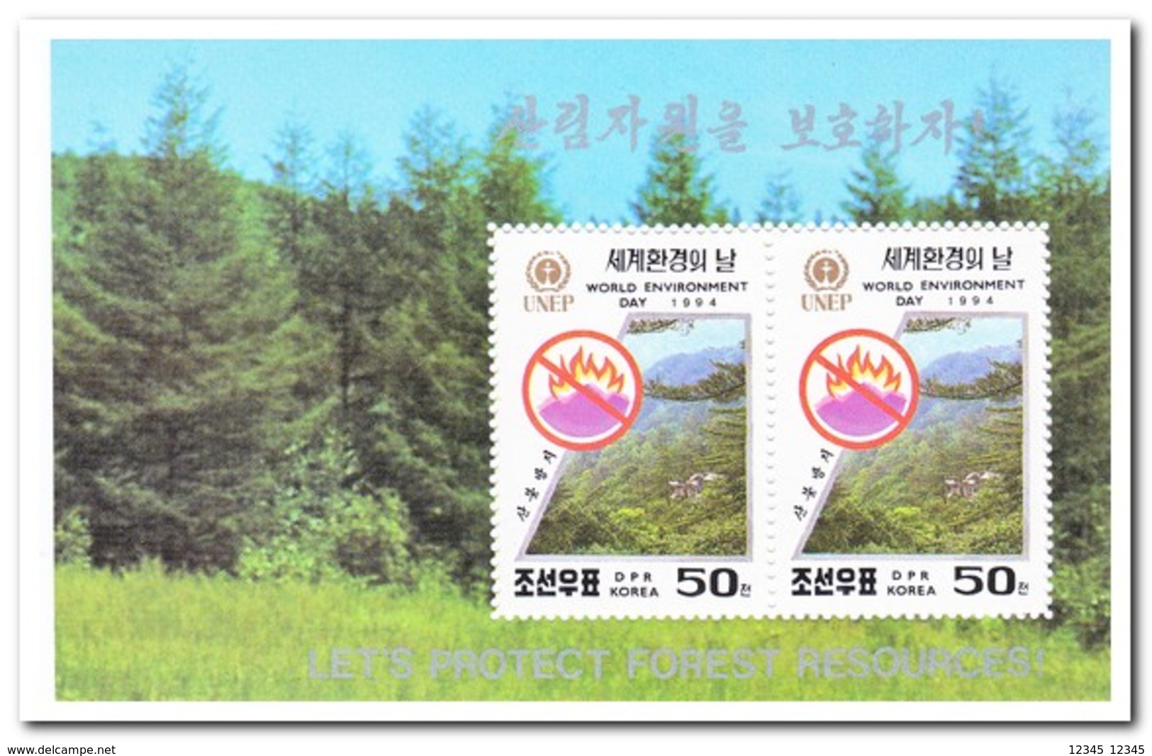 Noord Korea 1994, Postfris MNH, World Environment Day - Korea (Noord)