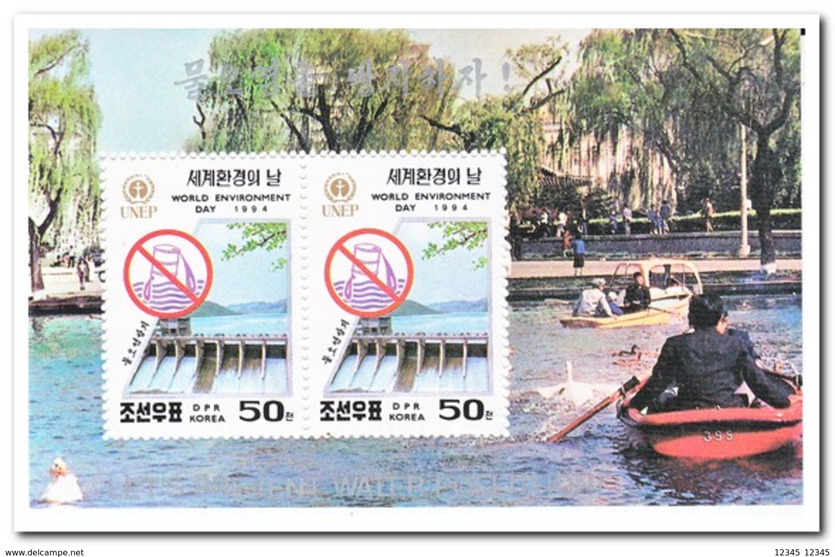 Noord Korea 1994, Postfris MNH, World Environment Day - Korea (Noord)