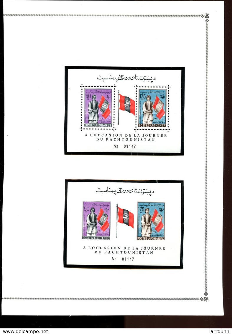 Afghanistan 514-515 Free Pashstunistan Day Souvenir Sheet Perf Imperf MNH 1961 A04s - Afghanistan
