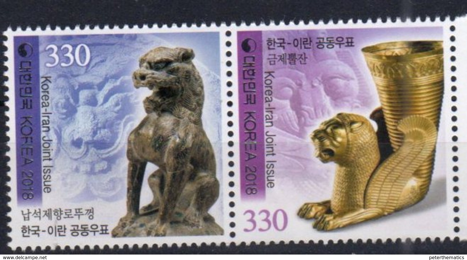 SOUTH KOREA , 2018, MNH, JOINT ISSUE , ARCHAEOLOGY, LIONS,2v - Joint Issues