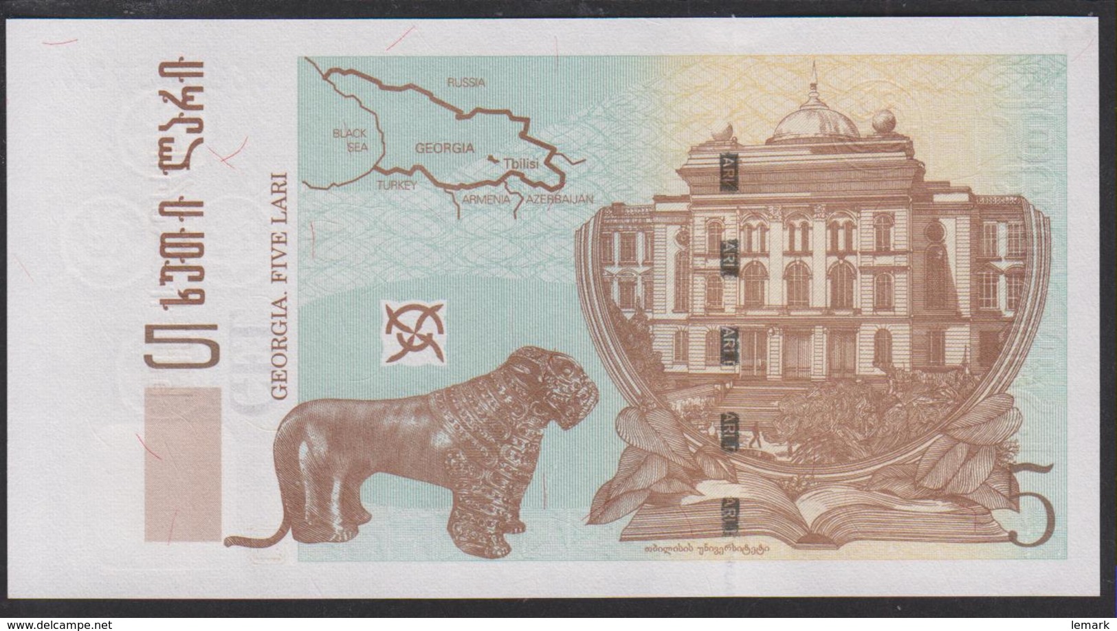 Georgia 5 Lari 2011 P70c UNC - Georgia