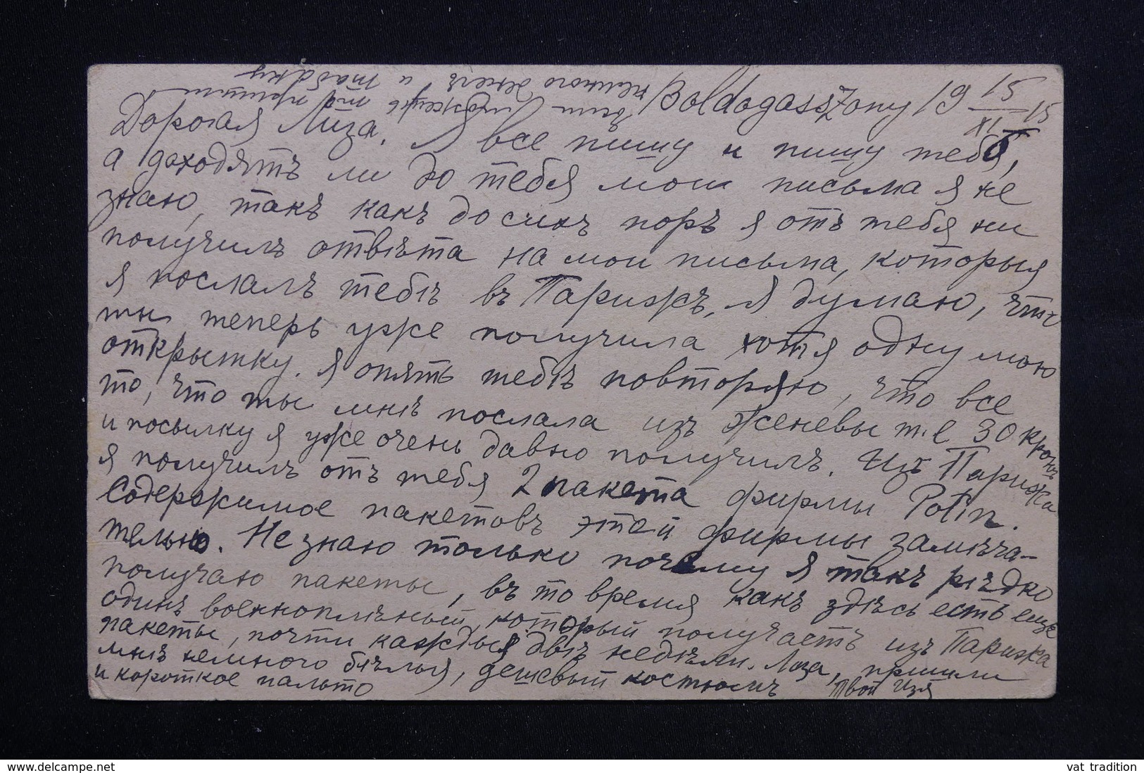 HONGRIE - Carte De Prisonnier Pour Un Docteur à Paris , Redirigé Vers Ugine En 1915 , Censure De Vienne - L 22483 - Lettres & Documents