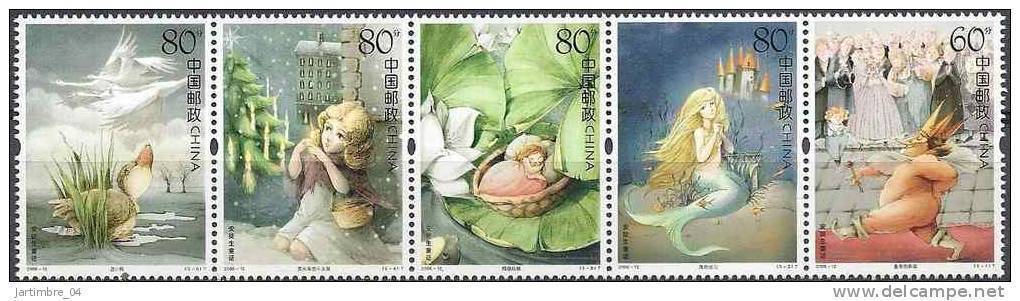 2005 CHINE 4267-71** Contes Andersen, Canard, Sirène - Ungebraucht