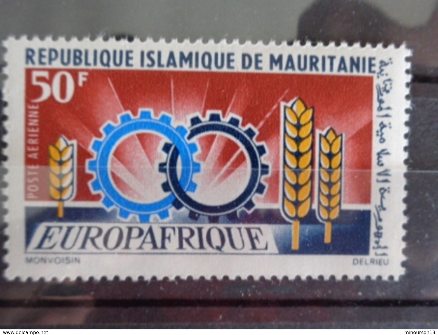 1966 P.A. MAURITANIE Y&T N° 63 ** - EUROPAFRIQUE - Mauritanie (1960-...)