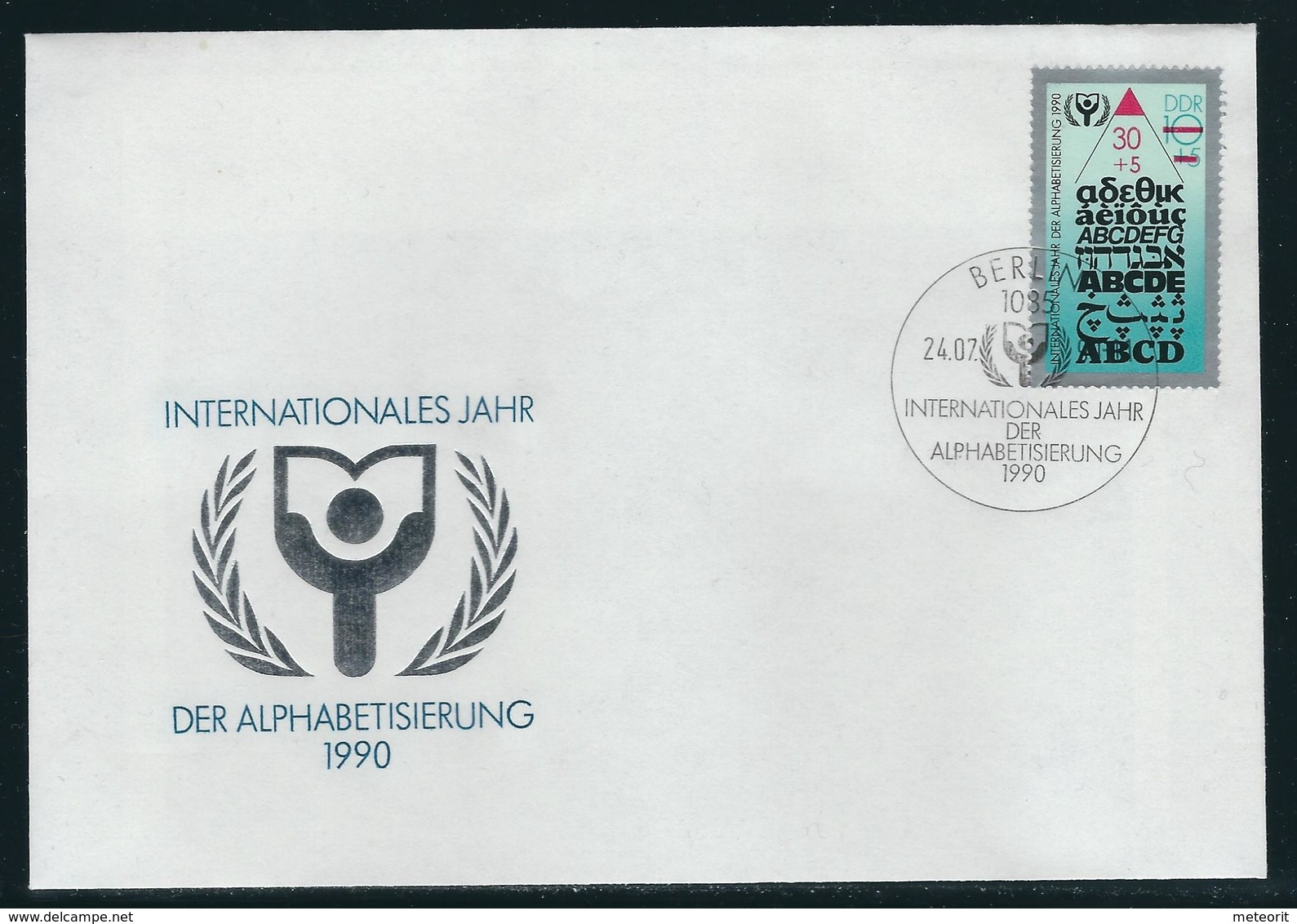 Ersttagsbrief Mit MiNr. 3353 (EF) Mit Ersttagsstempel 1085 BERLIN 24.07.90-11 - 1981-1990