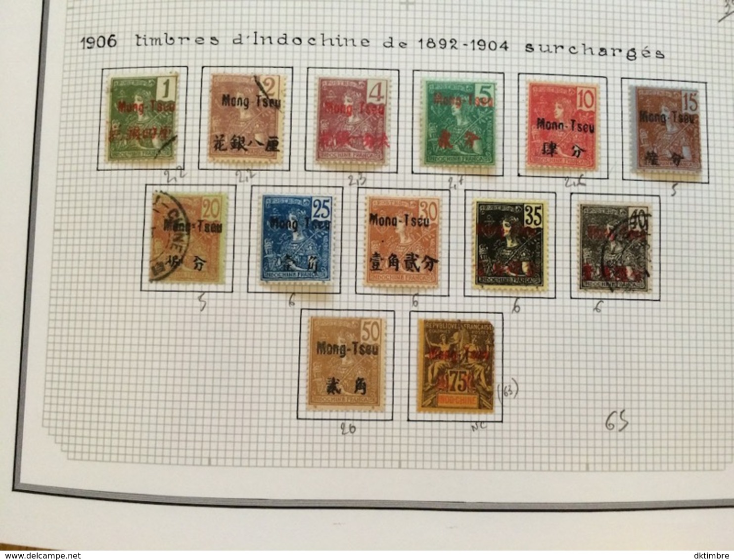 LOT PRESTIGE COLONIES FRANÇAISES  ASIE CHINE Collection Timbres Mongtseu Rare !! - Nuevos