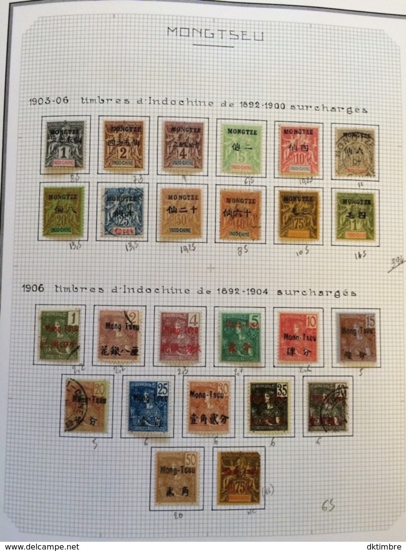 LOT PRESTIGE COLONIES FRANÇAISES  ASIE CHINE Collection Timbres Mongtseu Rare !! - Nuevos