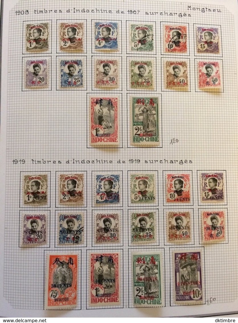 LOT PRESTIGE COLONIES FRANÇAISES  ASIE CHINE Collection Timbres Mongtseu Rare !! - Nuovi