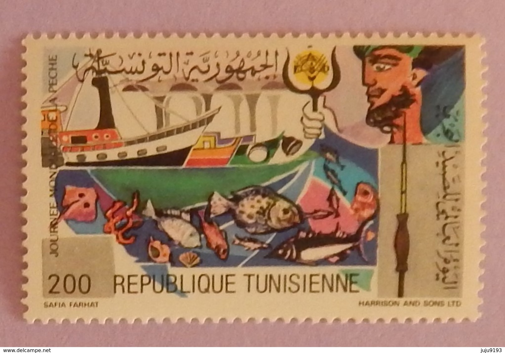 TUNISIE  YT 1002  NEUFS (**) ANNEE 1983 " JOURNEE MONDIALE DE L ALIMENTATION" - Tunisie (1956-...)