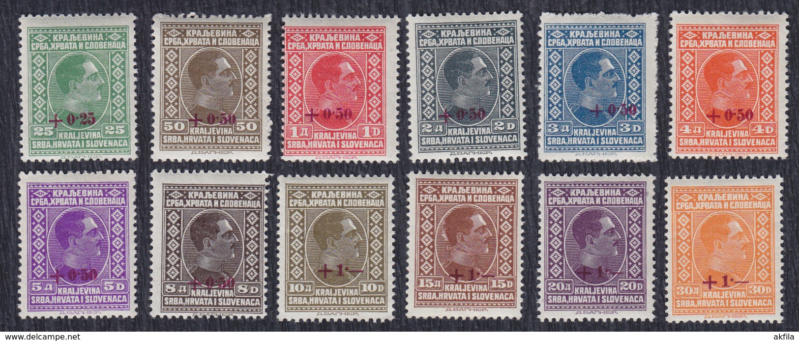 Kingdom Of Yugoslavia 1926 King Aleksandar With Overprint, MNH (**) Michel 200-211 - Nuovi