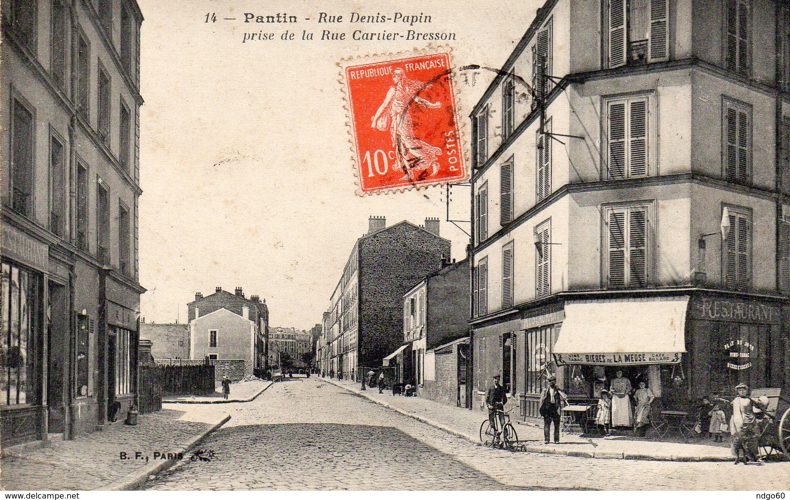 / Pantin - Rue Denis Papin , Prise De La Rue Cartier Bresson - Pantin