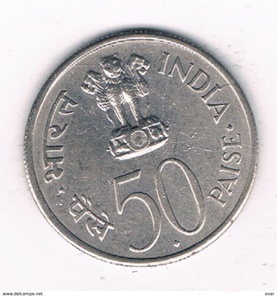 50 PAISE 1964 INDIA /1265/ - Indien