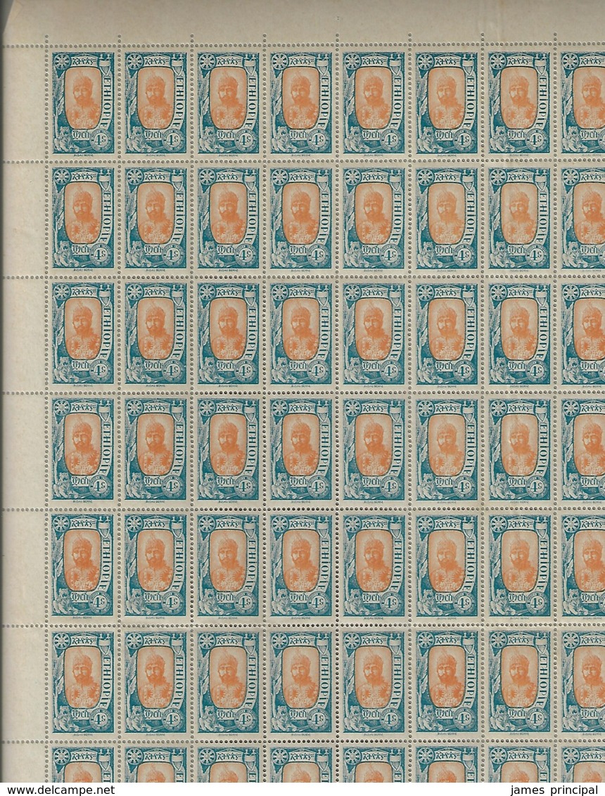 Ethiopia. Sc #125. Sheet Of 100 Stamps. Mint, **. - Ethiopia