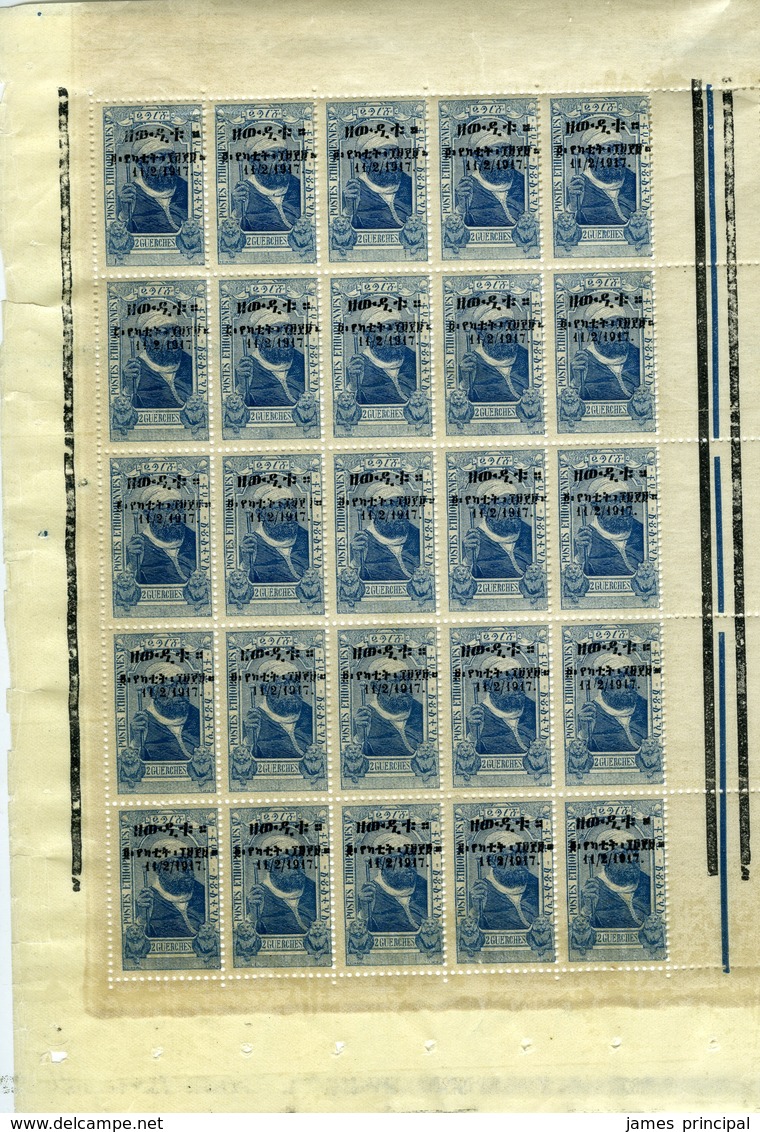 Ethiopia. Sc #112. Sheet Of 75 Stamps, 3 Panes. - Ethiopia