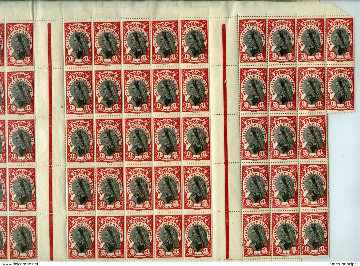 Ethiopia. Sc #158. Sheet Of 67 Stamps, 3 Panes. VF NH. - Ethiopia