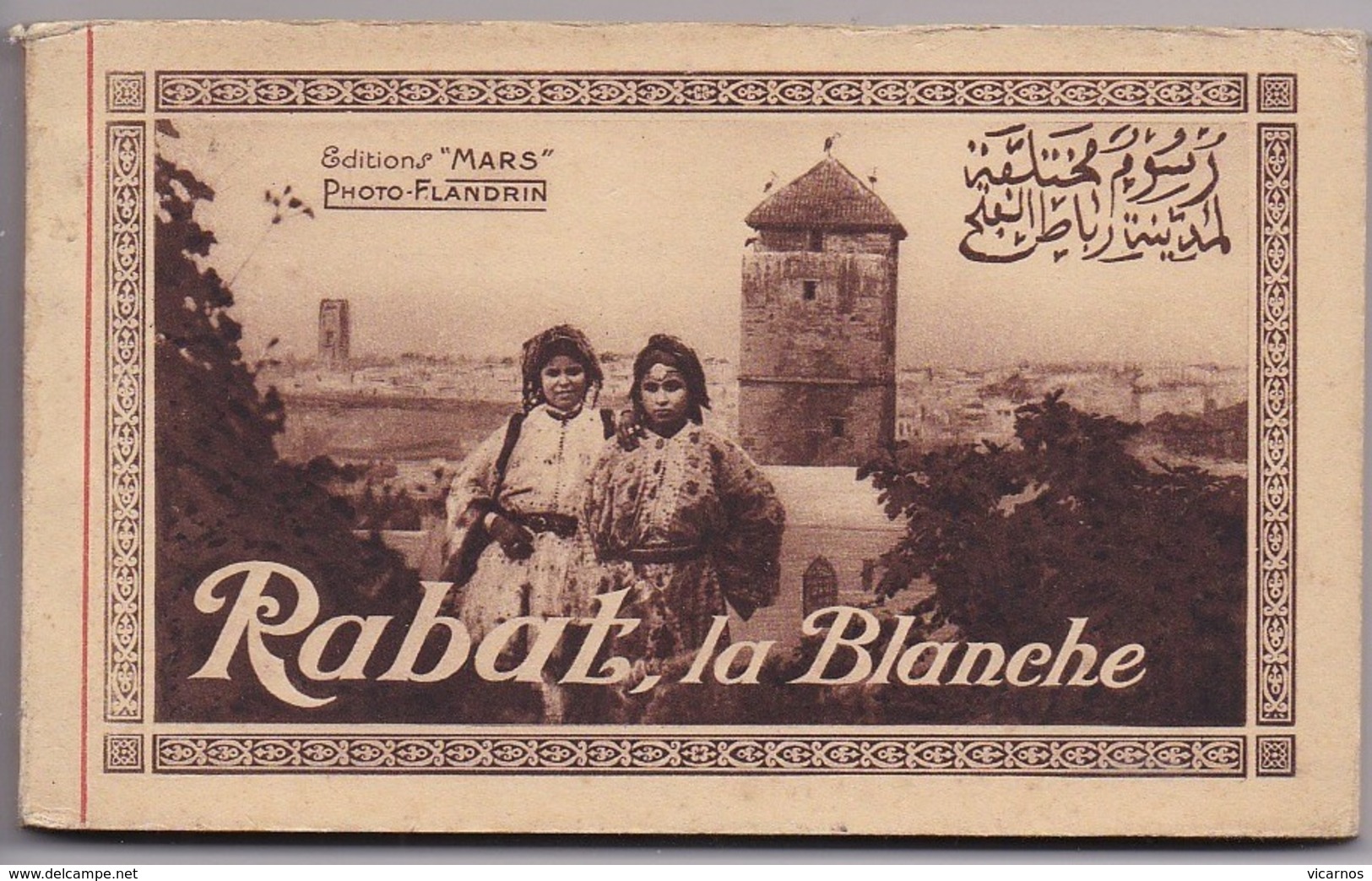 CARNET MAROC RABAT La Blanche    20 Cartes Complet - Rabat