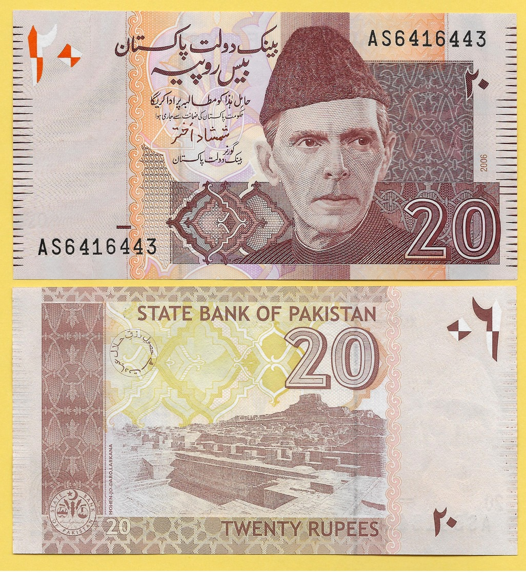 Pakistan 20 Rupees P-46b 2006 UNC - Pakistan