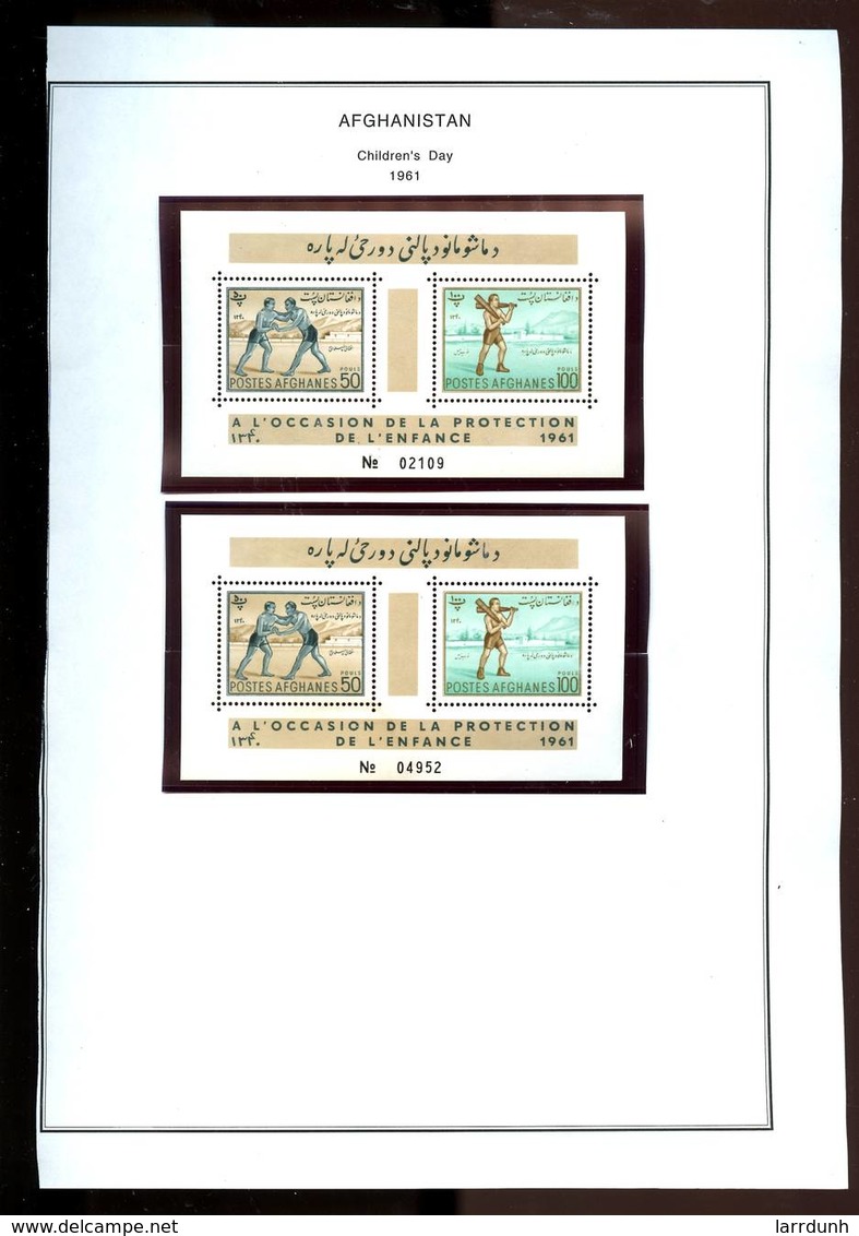 Afghanistan Children's Day Wrestling Indian Club 2 Souvenir Sheet Perf MNH 1961 A04s - Afghanistan