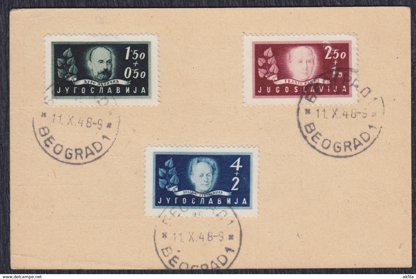 Yugoslavia 1948 Yugoslav Academy Of Sciences And Arts In Zagreb On Postal Stationery; Michel 545-547 - Covers & Documents