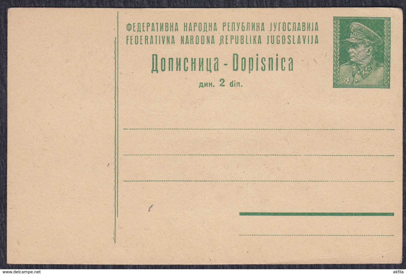 Yugoslavia 1948 Yugoslav Academy Of Sciences And Arts In Zagreb On Postal Stationery; Michel 545-547 - Covers & Documents