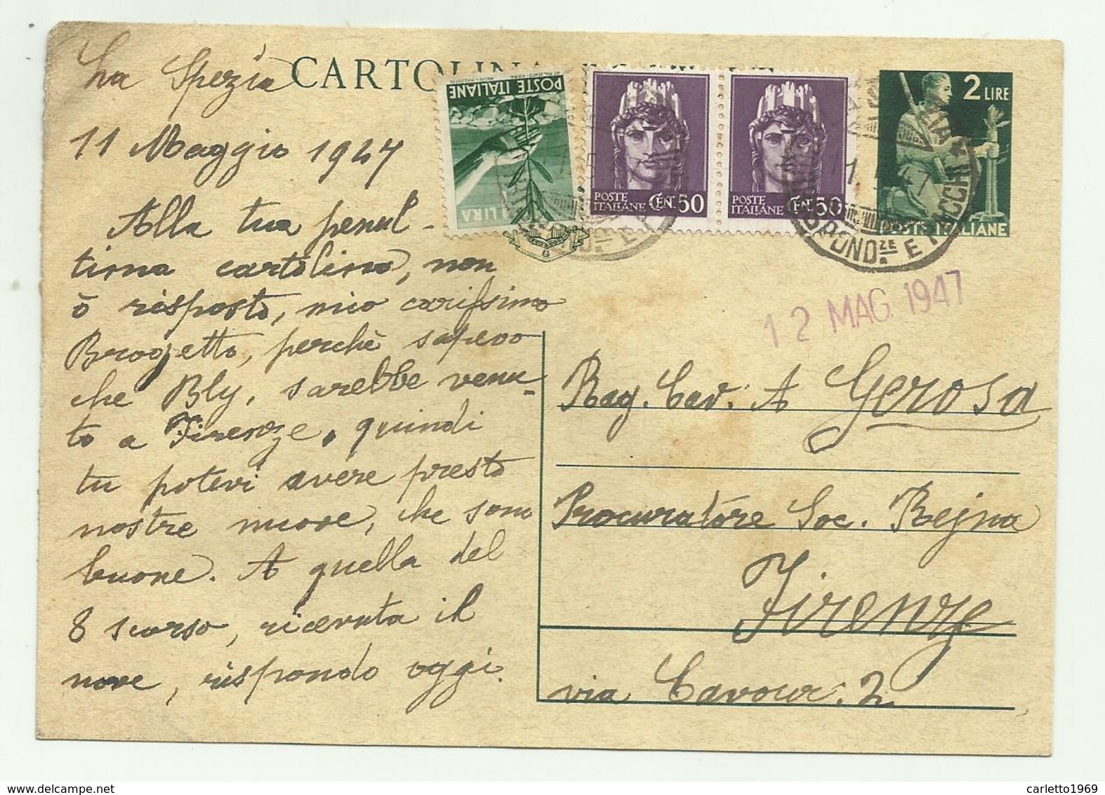 CARTOLINA POSTALE LIRE 2  CON AGGIUNTA DI 1 LIRA E 2 DA CENT. 50 - 1947  FG - Marcofilie