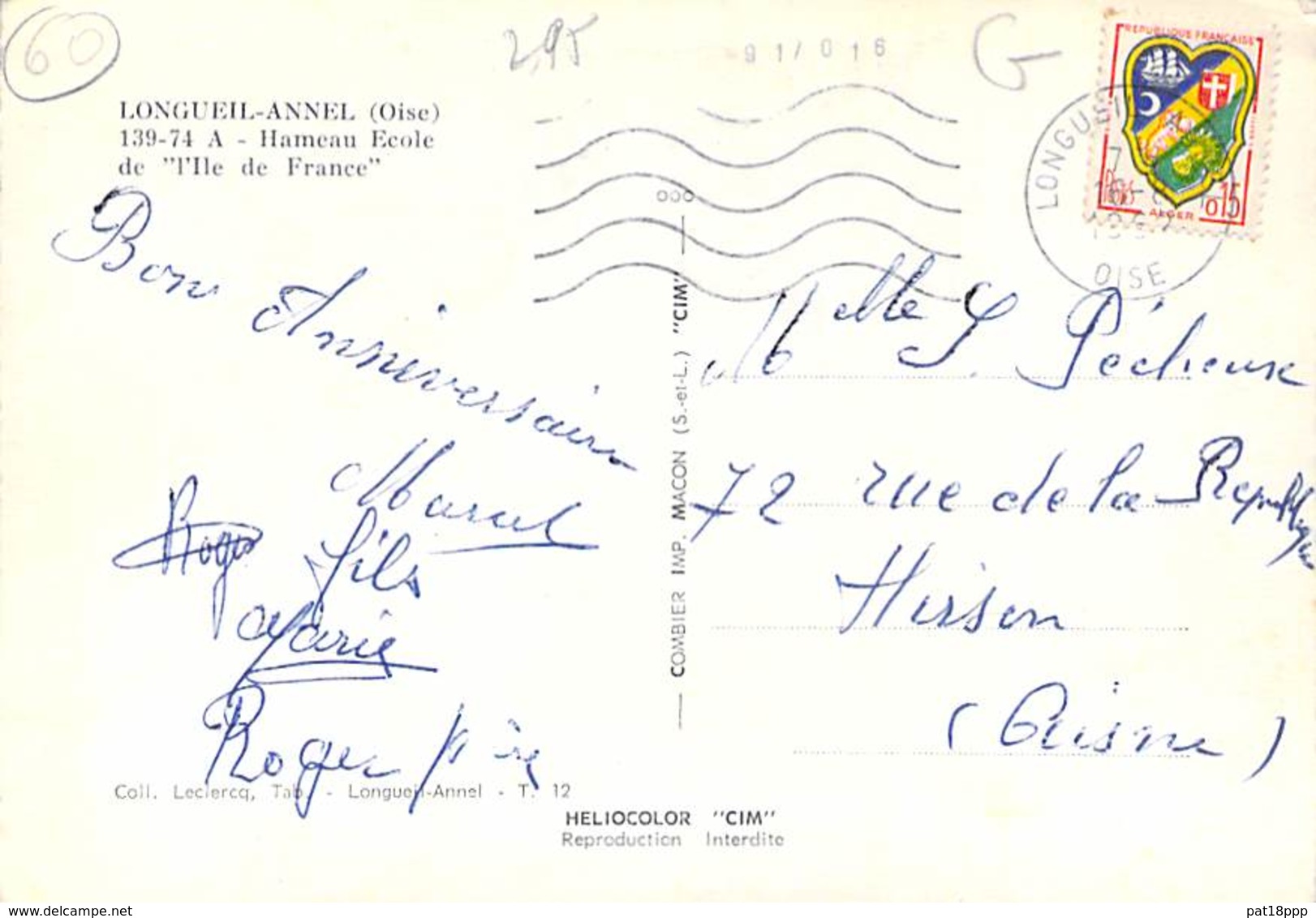 60 - LONGUEIL ANNEL : Hameau Ecole De " L'Ile De France "- CPSM Dentelée Dentelée GF 1966 - Oise - Longueil Annel