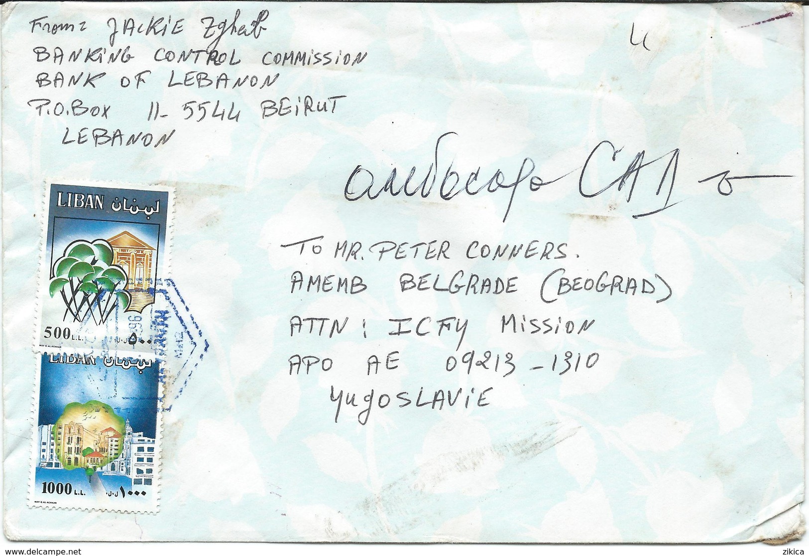 Lebanon Letter Via U.S. Embassy From Yugoslavia 1996 - Nice Stamps - 1994 Environmental Protection - Liban