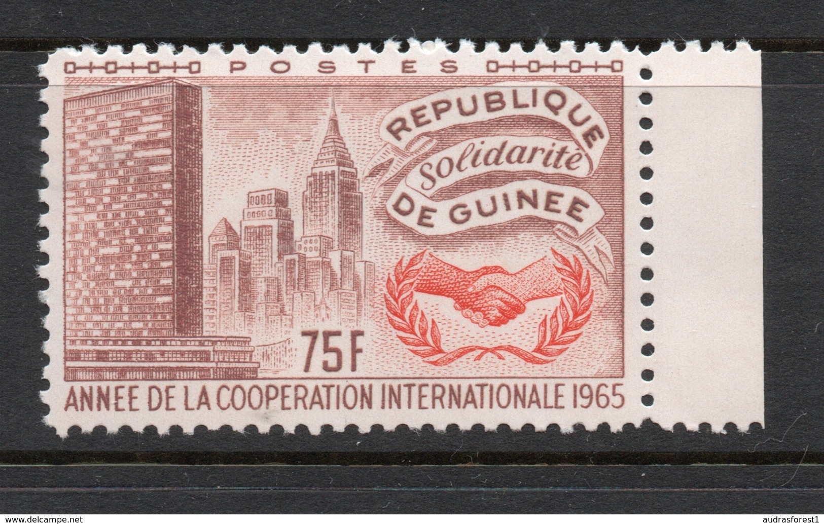 1965 REPUBLIQUE DE GUINEE Anne De Cooperation Nations Unis 75 Fr MNH *** - Guinée (1958-...)