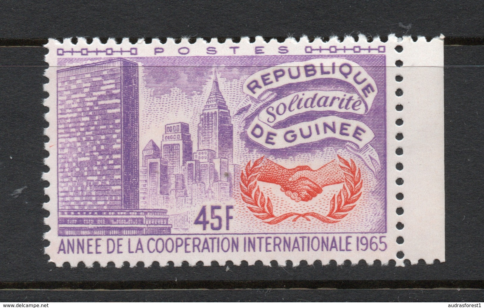 1965 REPUBLIQUE DE GUINEE Annee De Cooperation Nations Unis 45 Fr MNH *** - Guinée (1958-...)