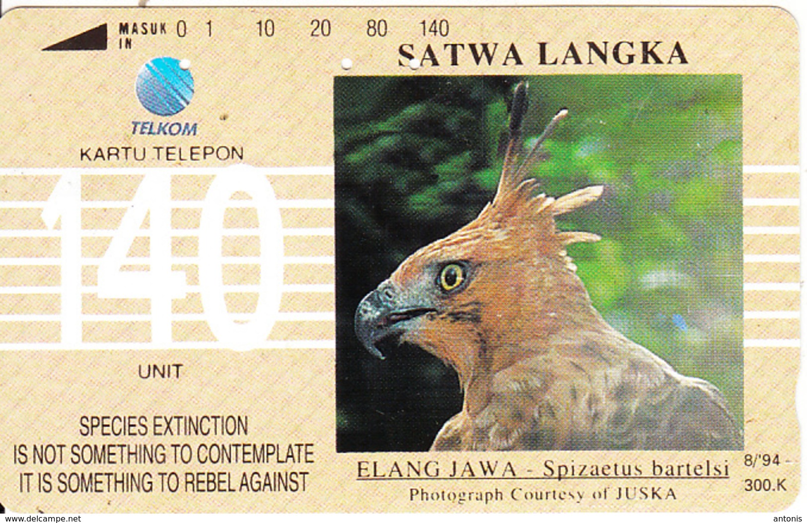INDONESIA - Eagle, Elang Jawa, 10/94, Used - Aigles & Rapaces Diurnes