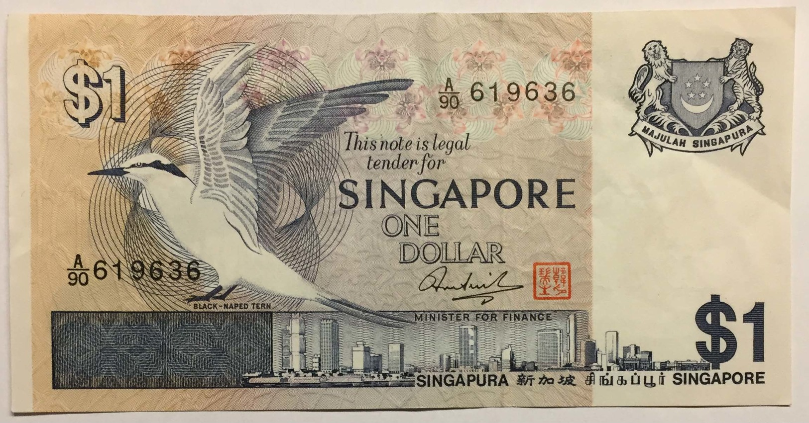 Singapore - One Dollar - Singapour