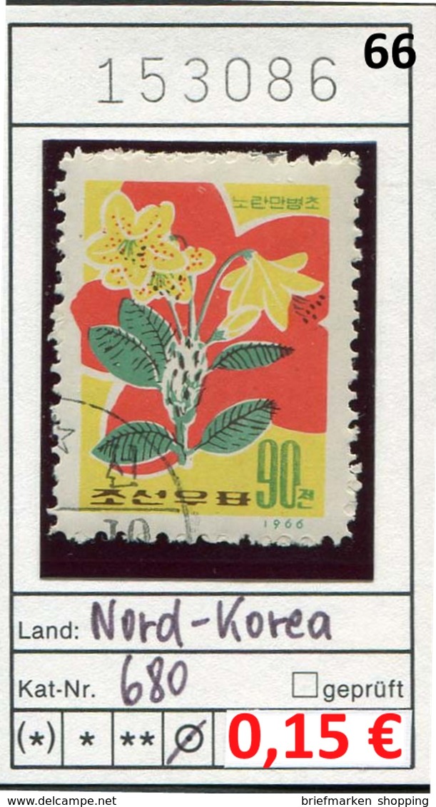 Nordkorea 1966 - Northern Korea 1966 -  Michel 680 - Oo Oblit. Used Gebruikt - Korea (Nord-)
