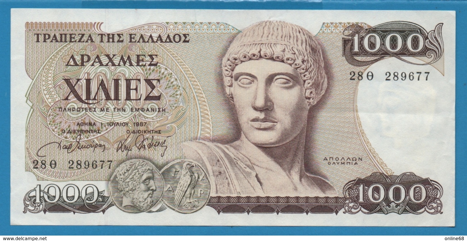 GREECE 	1000 Drachmes Apollon 	01.07.1987	Serial 28O 289677   P# 202 - Griekenland
