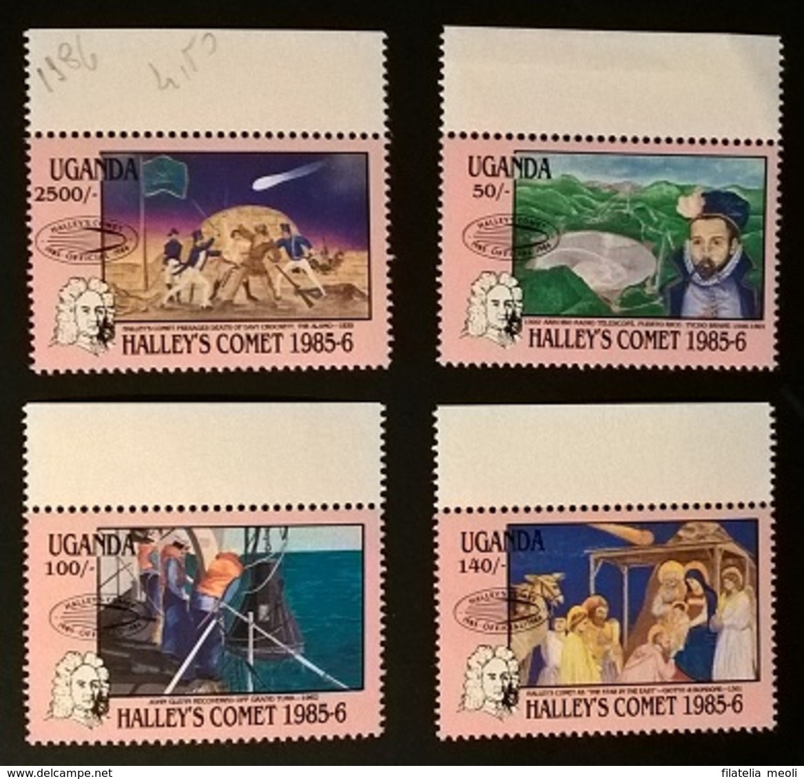 UGANDA COMETA DI HALLEY - Uganda (1962-...)