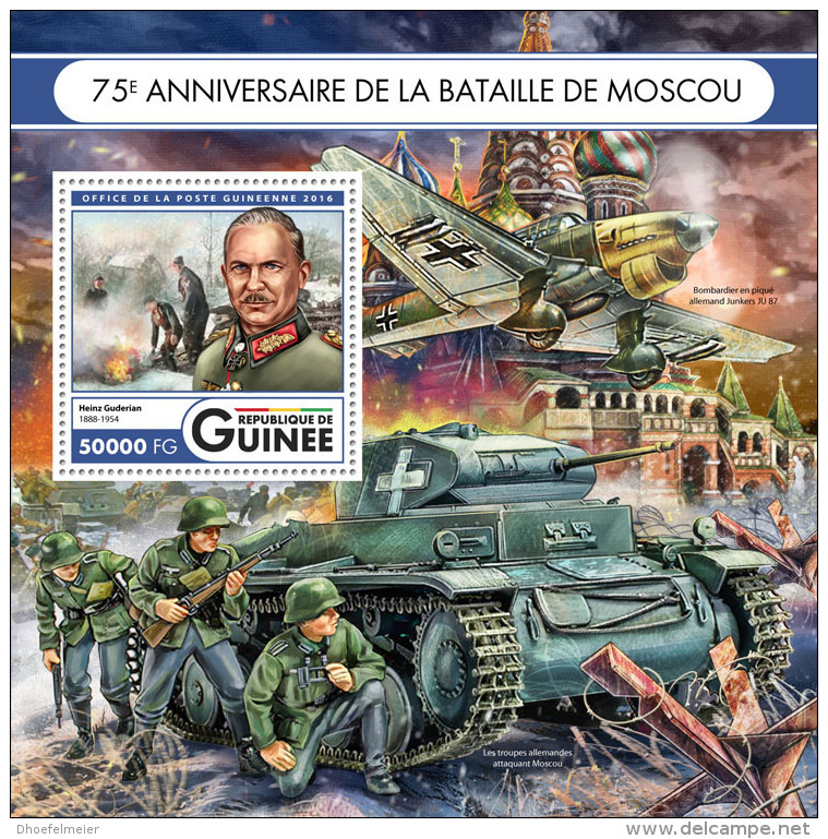 GUINEA REP. 2016 ** Battle Of Moscow Schlacht Bei Moskau Bataille De Moscou S/S - OFFICIAL ISSUE - A1701 - Guerre Mondiale (Seconde)