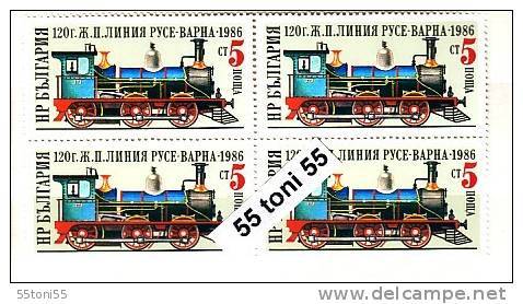 1987 120 Years Railway Russe - Varna ( Locomotive)   1v.-MNH  Block Of Four  BULGARIA / Bulgarie - Nuevos