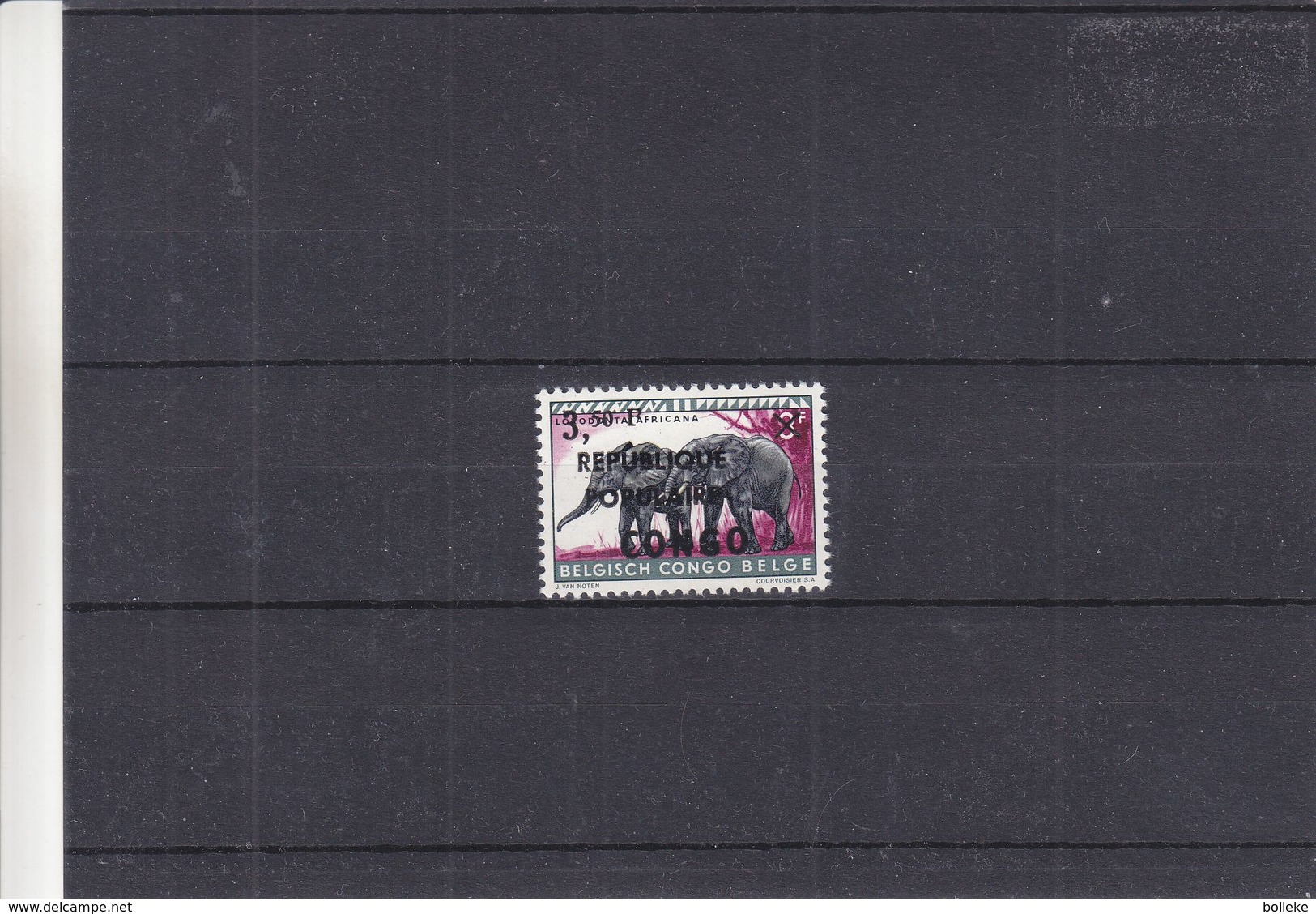 Katanga - Stanleyville -  COB 7 ** - MNH - émission Locale - Timbre émis Du 05/08 Au 30/11/64-éléphants - Valeur 110 € - - Katanga