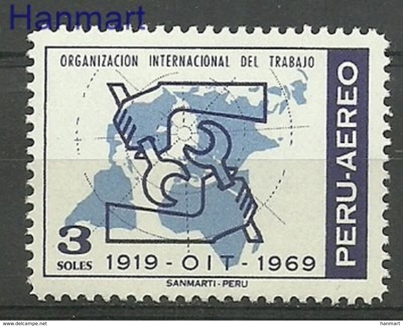 Peru 1970 Mi 748 MNH ( ZS3 PRU748 ) - Peru