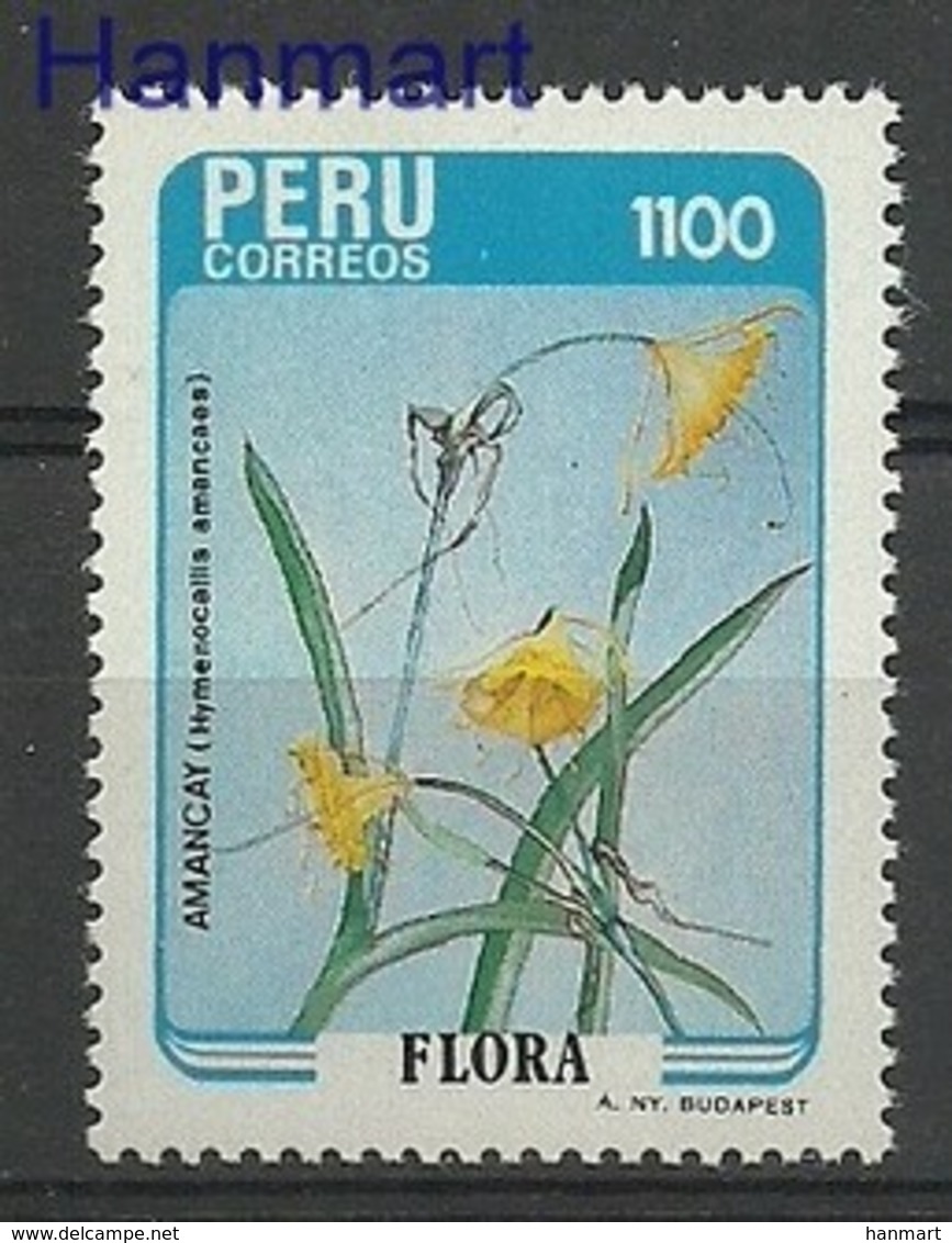 Peru 1986 Mi 1319 MNH ( ZS3 PRU1319 ) - Peru