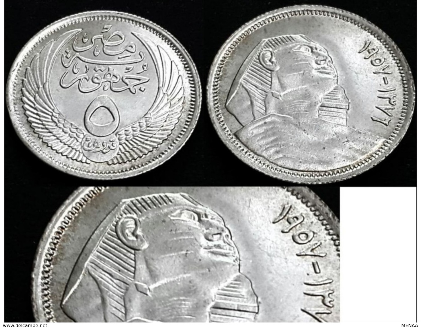 EGYPT - 5 Piastres - 1957 AH1376 -KM 379 - SILVER - UNC - Egipto