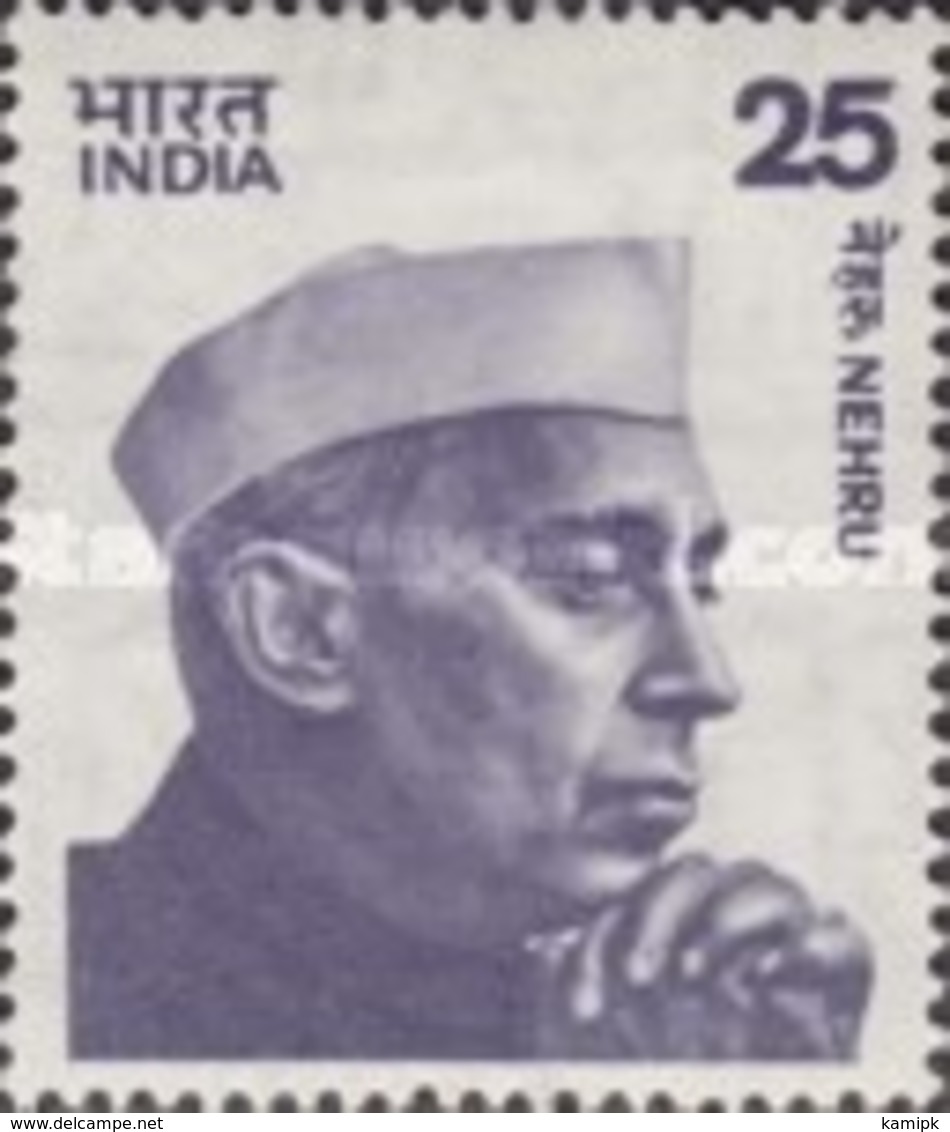 USED STAMPS India - Nehru	 -  1975 - Used Stamps