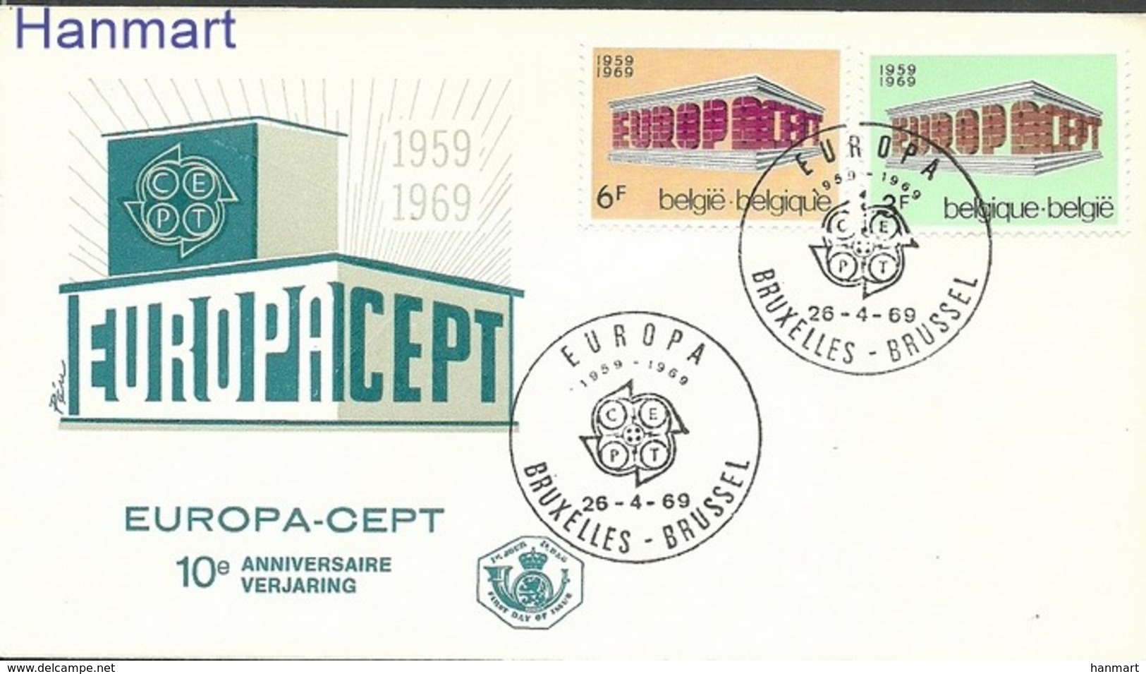 Belgium 1969 Mi 1546-1547 FDC ( FDC ZE3 BLG1546-1547 ) - 1969